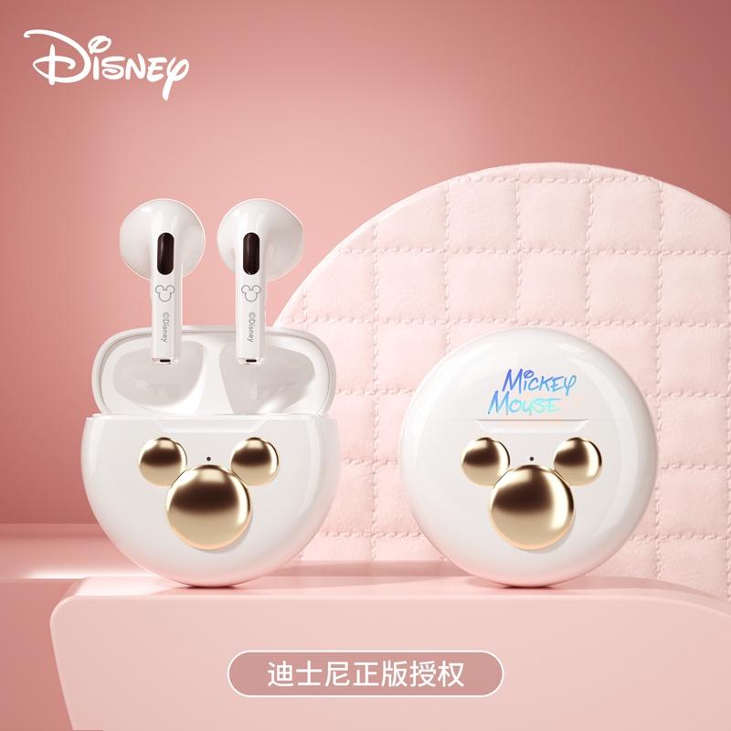 Tai Nghe Bluetooth Không Dây Disney LY-602 Type C, Đẹp Nhỏ Gọn Có Mic Âm Thanh, Cảm Ứng Một Chạm,Pin Siêu Trâu