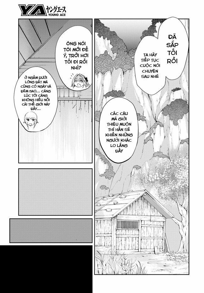 fate/grand order: epic of remnant - agartha chapter 3 32