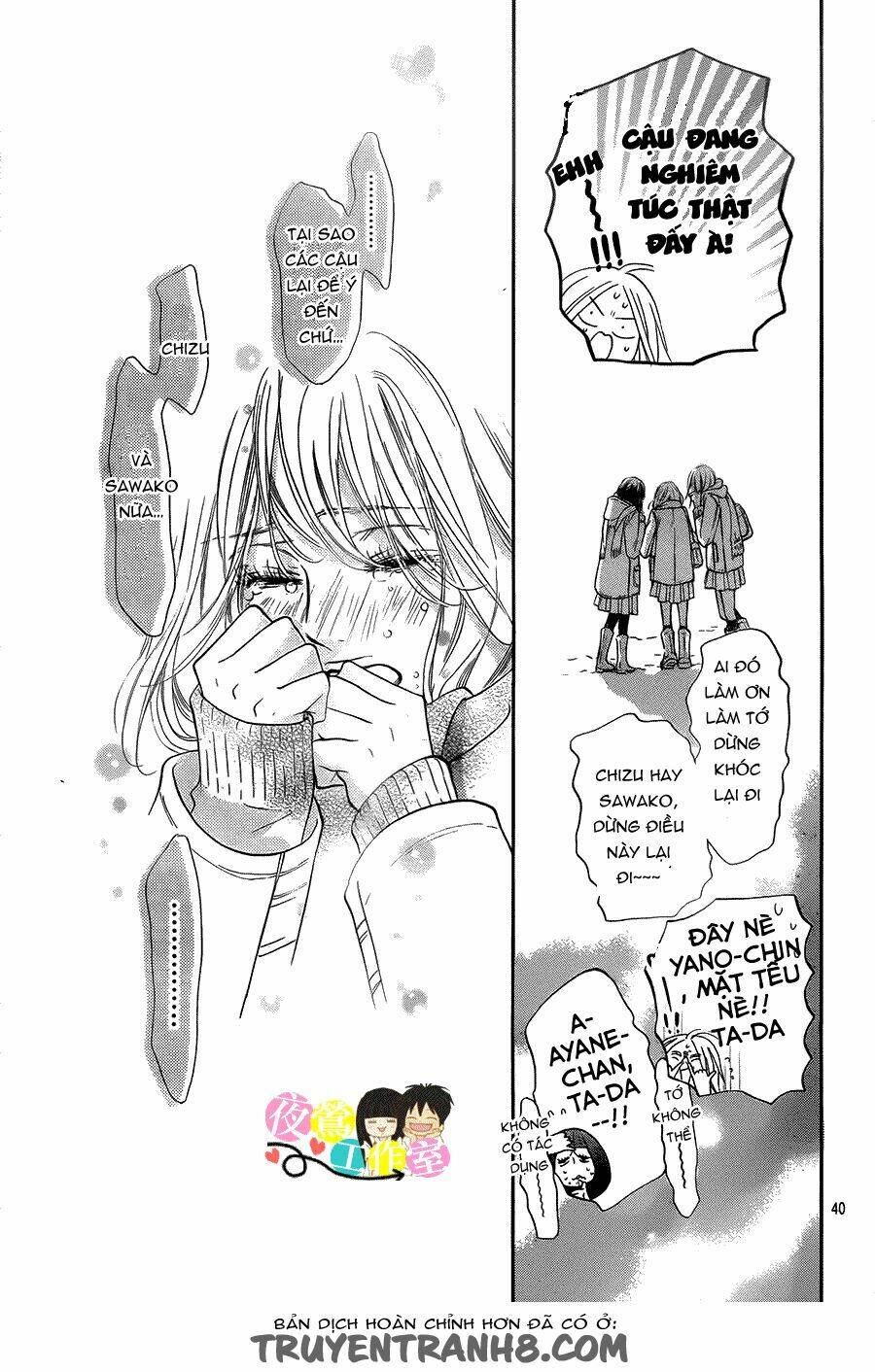 anh đã cho em biết bao thứ đầu tiên chapter 111 38