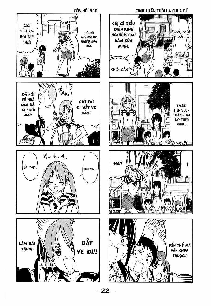 aho girl chapter 39 1