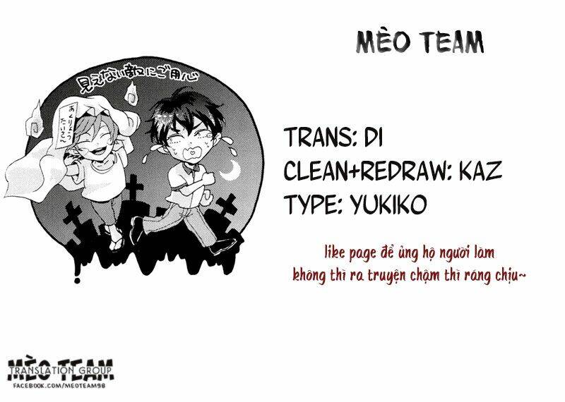 shitsuji kanzaki no yuuutsu chapter 3 2