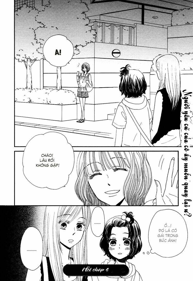 aqua blue cinema chapter 4 31