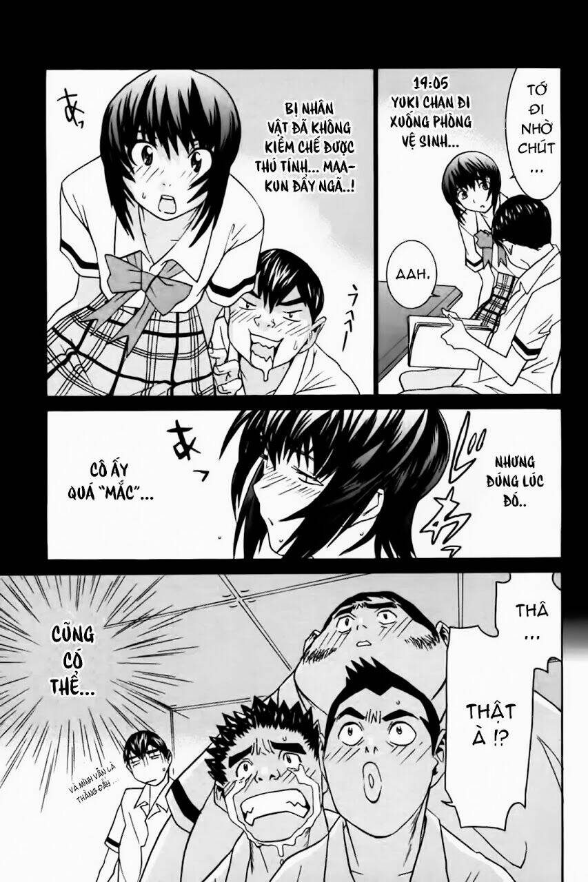 no bra chapter 27 26