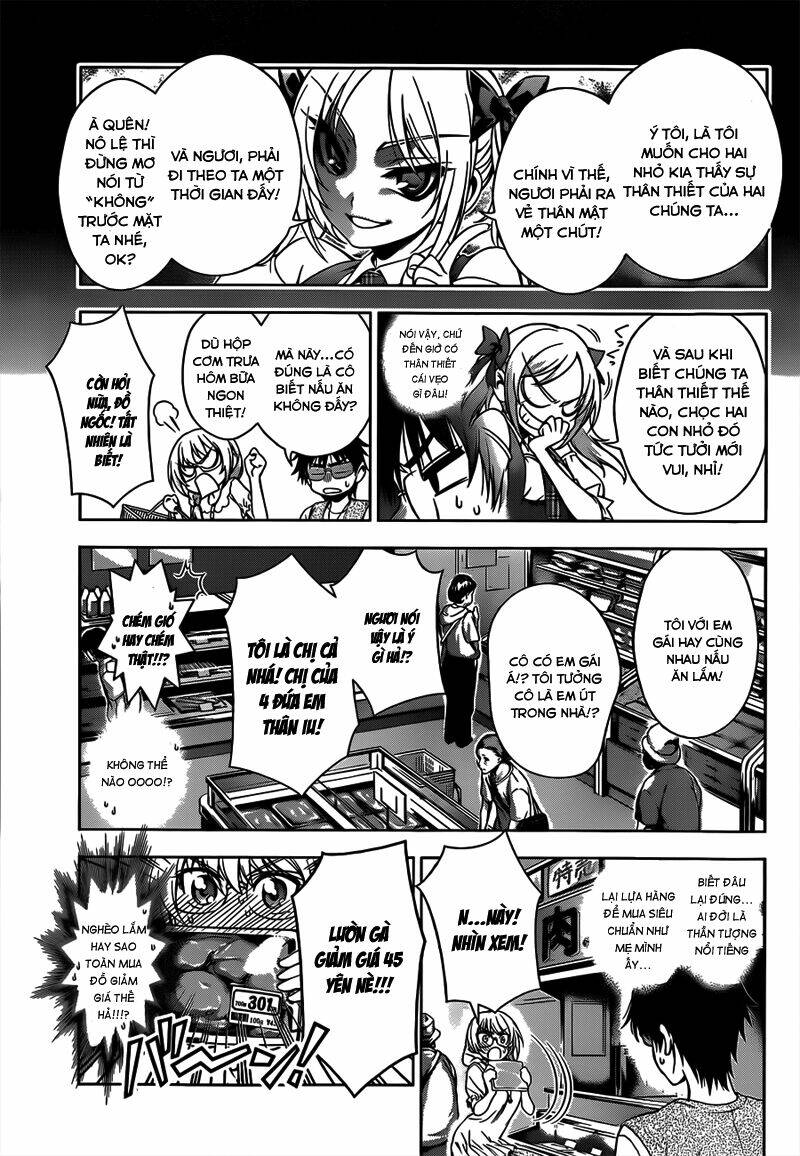 koisome momiji chapter 20 10