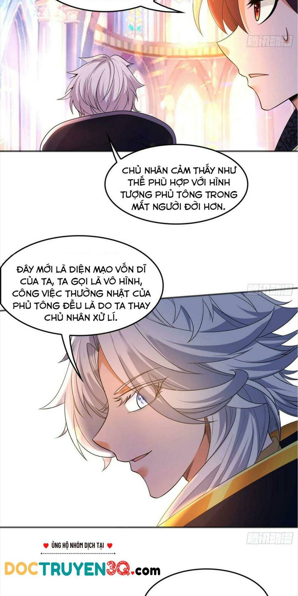 giáng thần chiến ký chapter 131 4