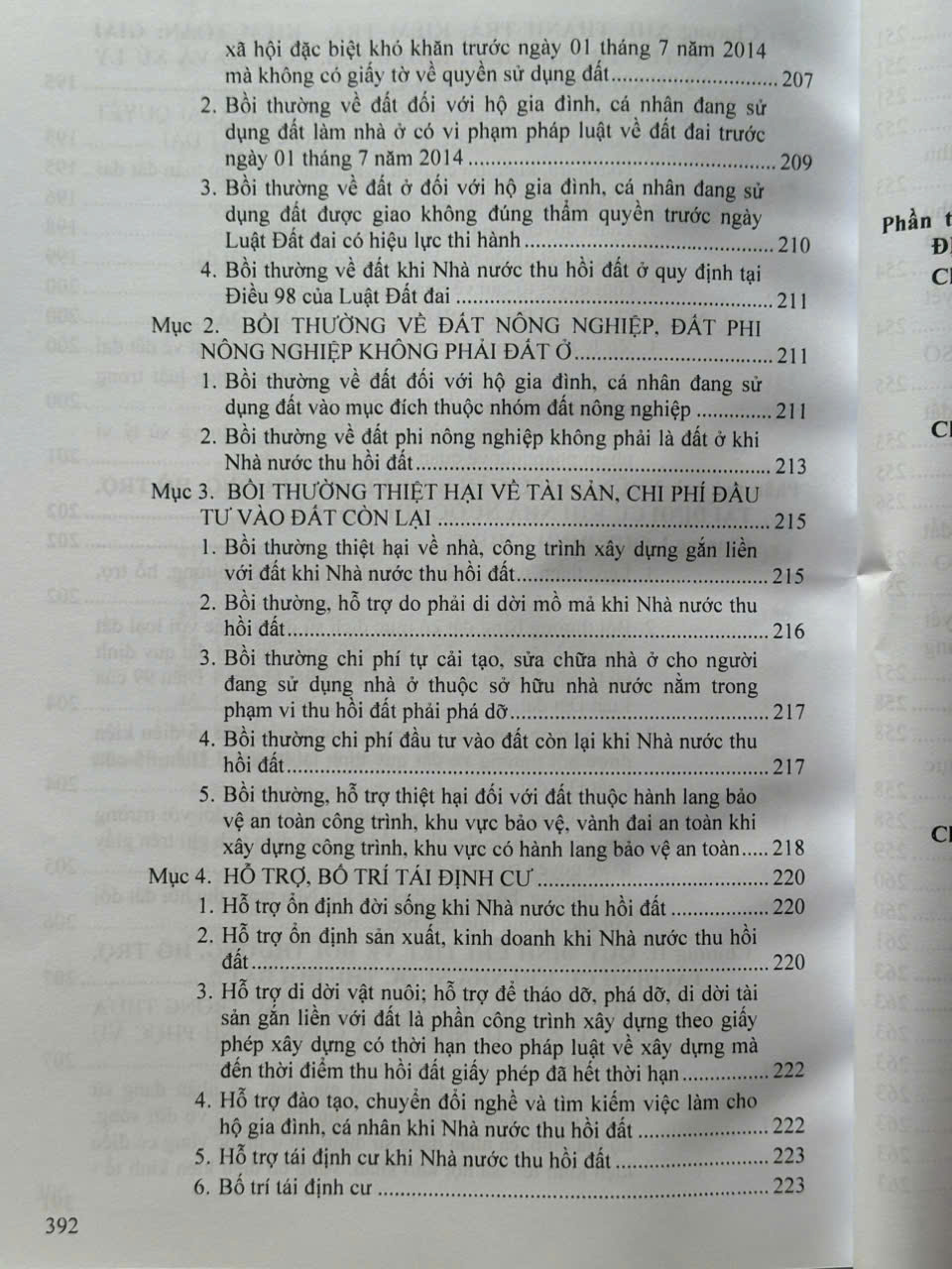 Sách Những Điều Cần Biết Về Giá Đất, Bồi Thường, Hỗ Trợ, Tái Định Cư Khi Nhà Nước Thu Hồi Đất theo Luật Đất Đai năm 2024 - V2464T