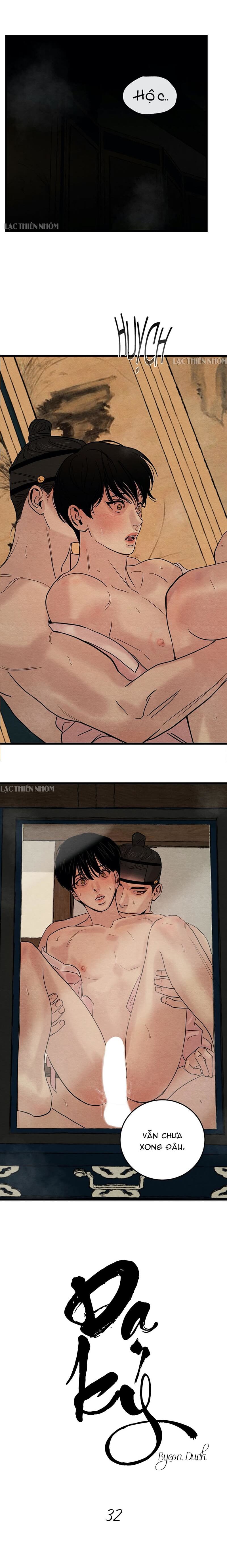 dạ ký chapter 32 2
