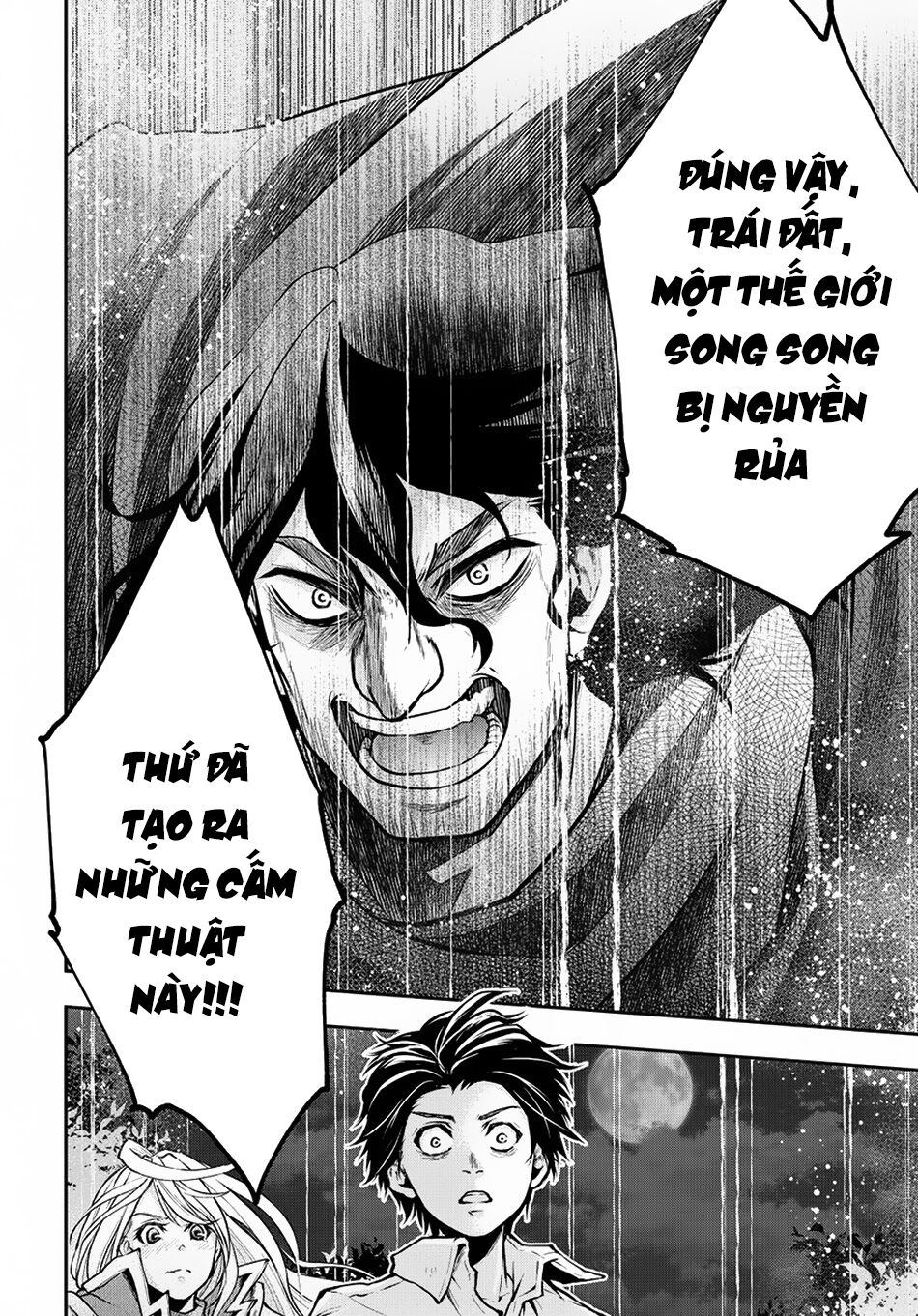 isekai demo bunan ni ikitai shoukougun chapter 4 22