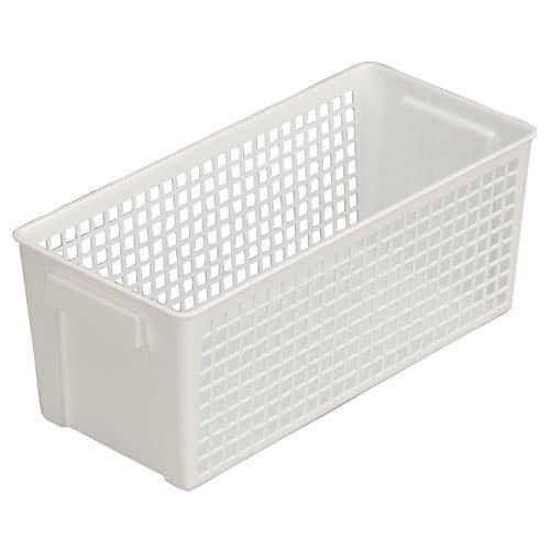 Giỏ đựng đồ đa năng dáng dài màu trắng