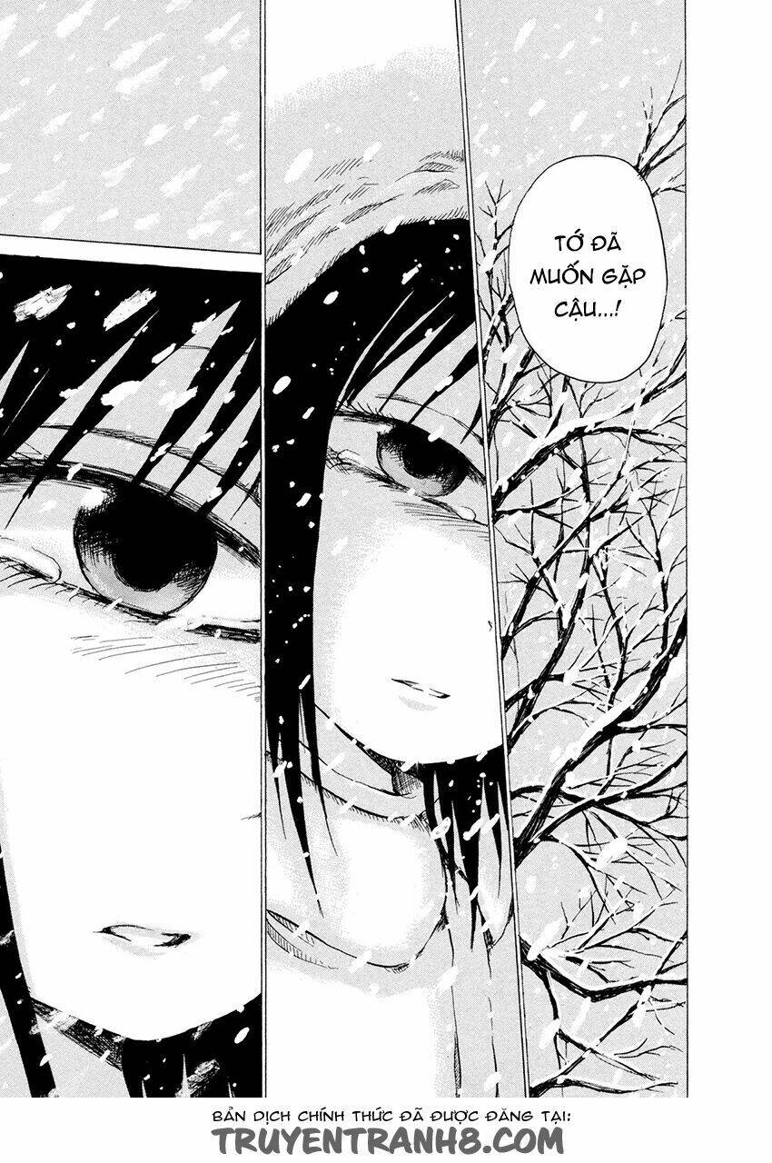 misu misou chapter 14 13