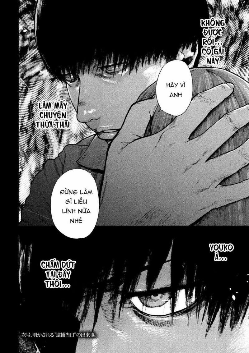 shin'ai naru boku e satsui wo komete chapter 50 20