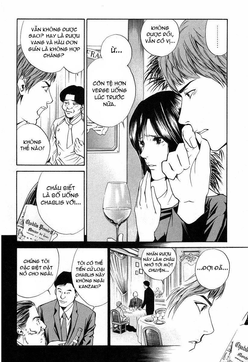 kami no shizuku chapter 23 9