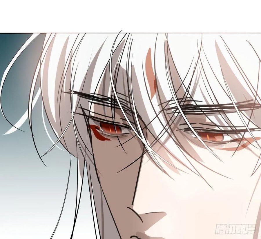 Bắt Lấy Ngao Ngao chapter 167 - Trang 4