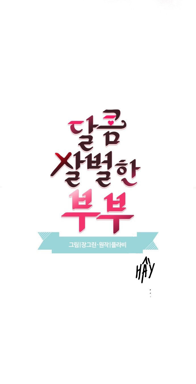 oan gia ngõ hẹp chapter 41 4