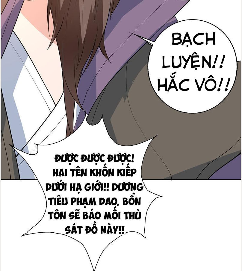 tối cường thần thú hệ thống chapter 216 13