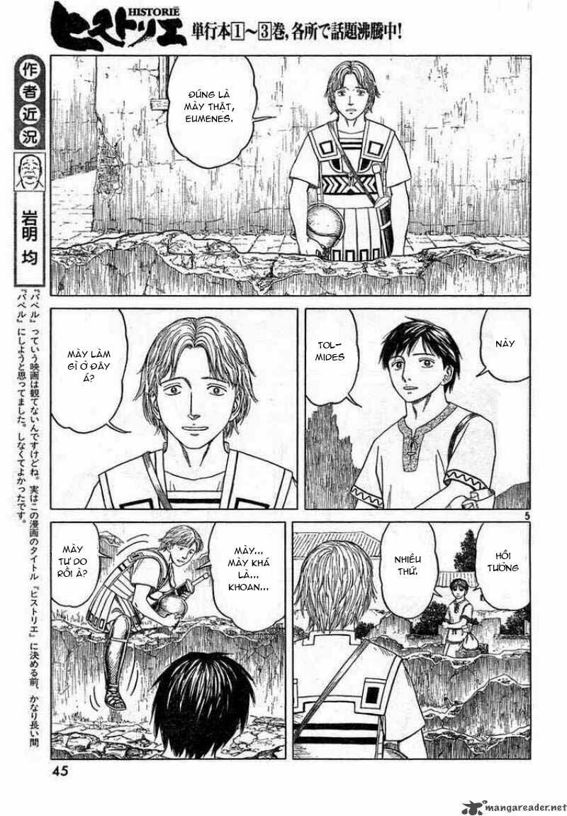 thư ký của alexandros đại đế chapter 39 5