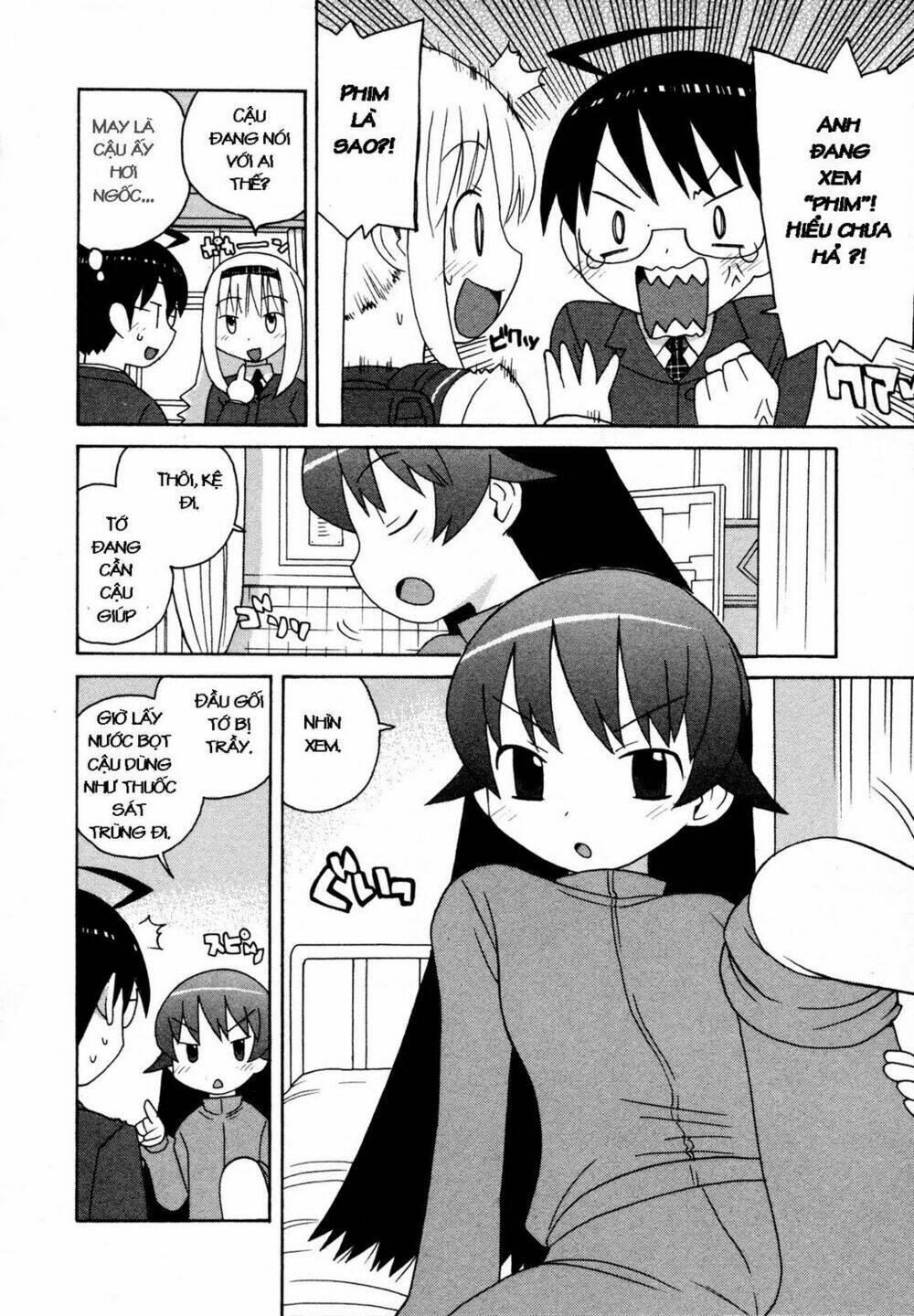 bakekano chapter 3 10