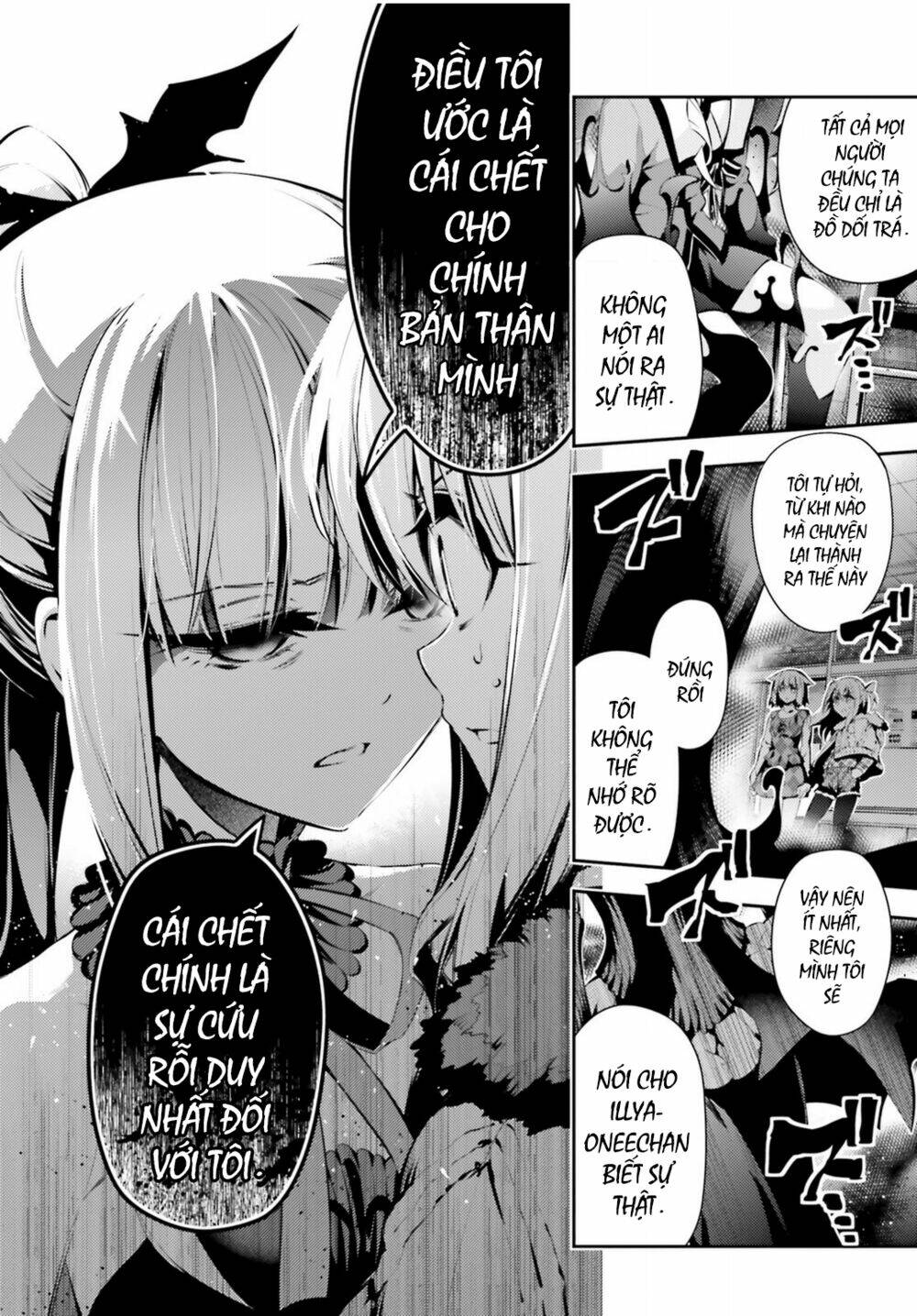 fate/kaleid liner prisma illya drei! chapter 43 23