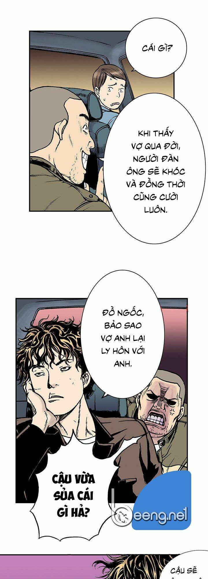 kang gito chapter 10 26