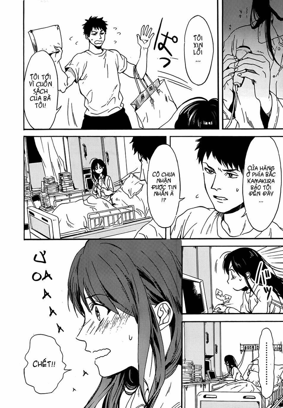 biblia koshodou no jiken techou chapter 1 35