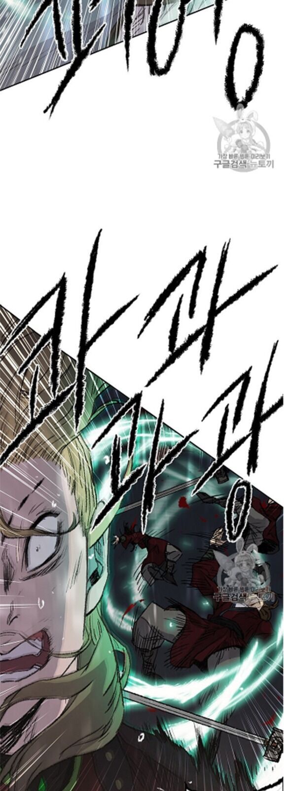 kiếm sĩ bất bại chapter 39 45