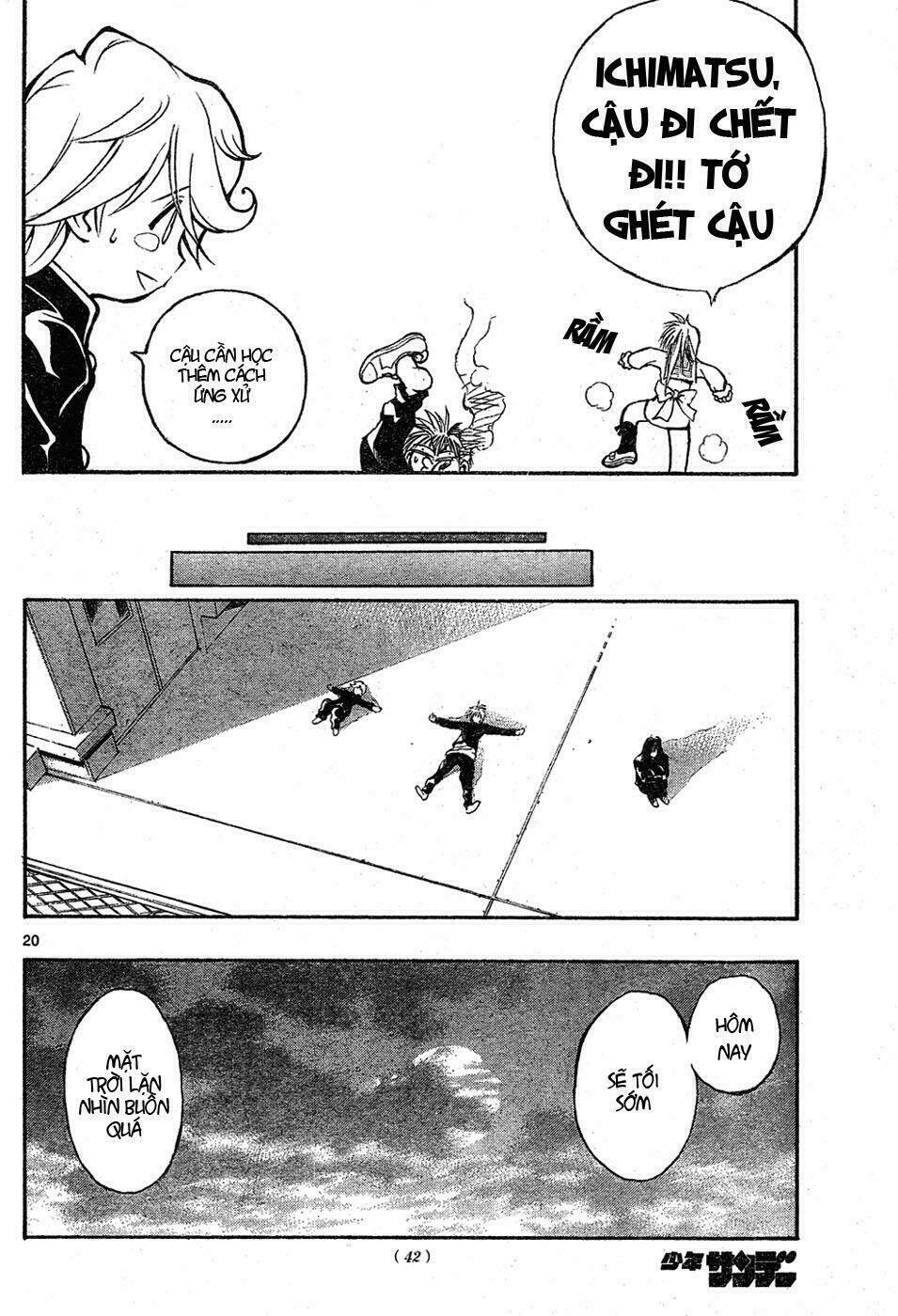 mixim11 chapter 1 20