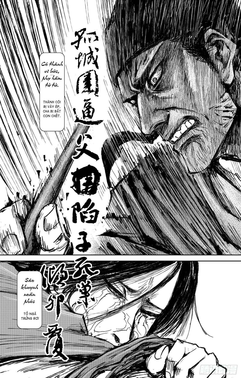 thích khách tín điều chapter 44 26