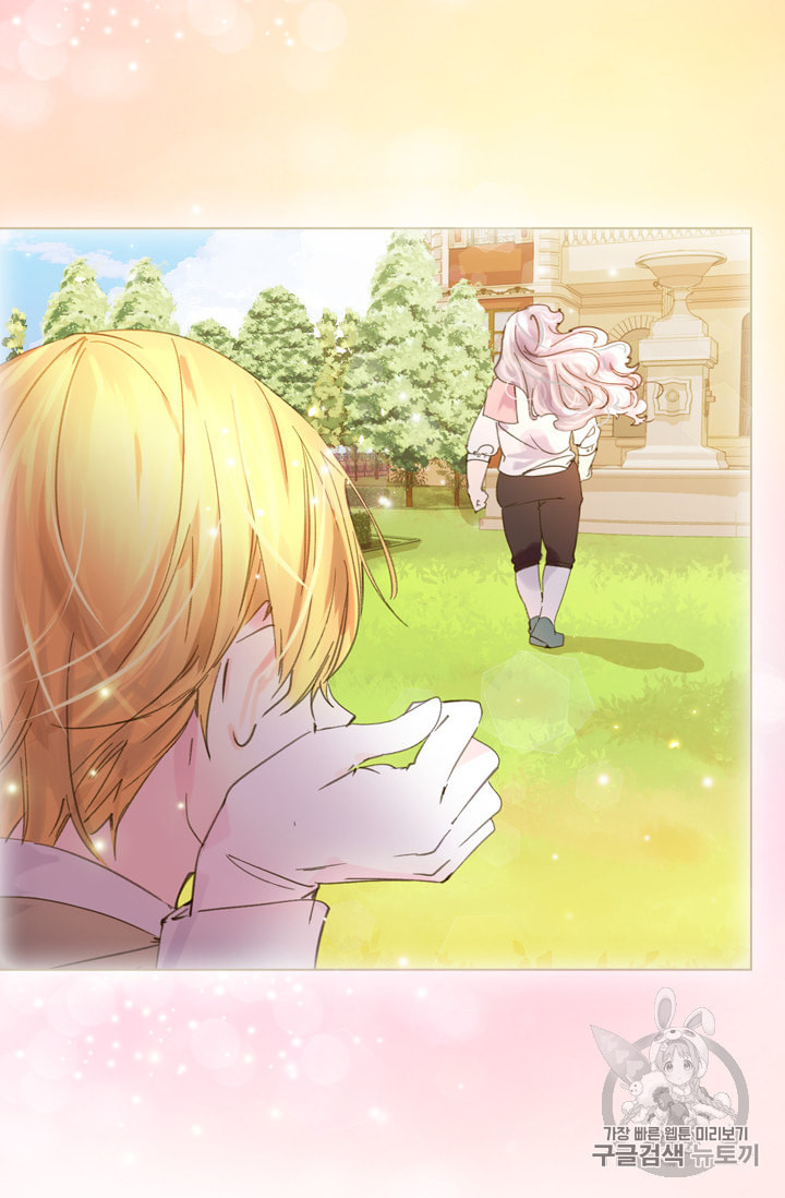 chiến lược sinh tồn của tiểu thư chapter 6 63