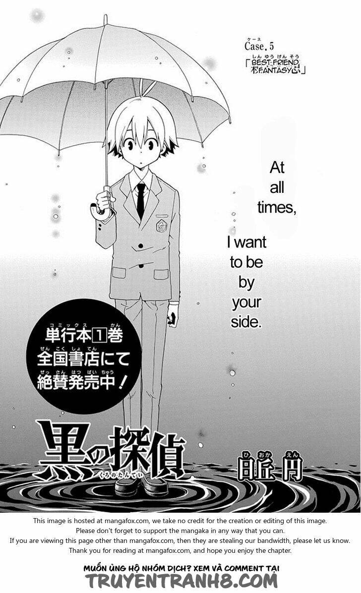 kuro no tantei chapter 5.1 4