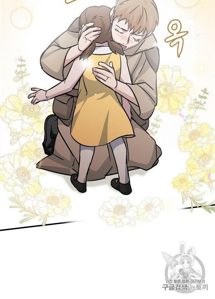 tôi lên cấp chỉ bằng cách ăn chapter 34 88