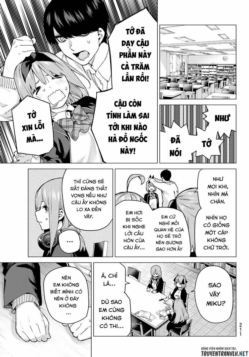 the five wedded brides chapter 120 6