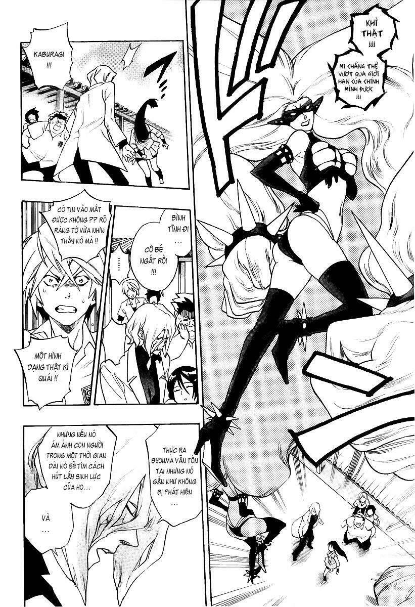 hokenshitsu no shinigami chapter 2 23