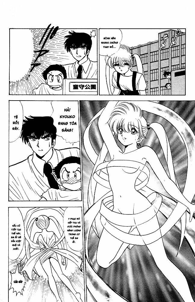 jigoku sensei nube - người thầy dũng cảm chapter 80 12