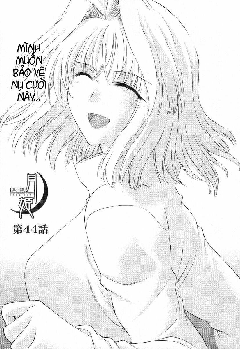 lunar legend tsukihime chapter 44 9