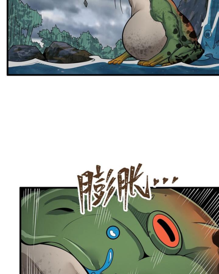 vô hạn sứ đồ và 12 nữ chiến binh chapter 407 22