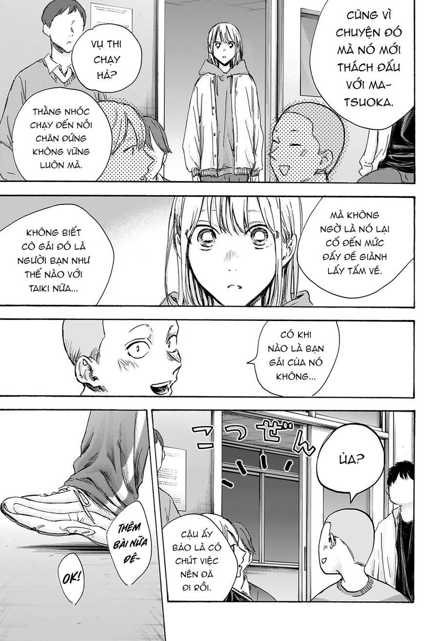 blue box chapter 96 4