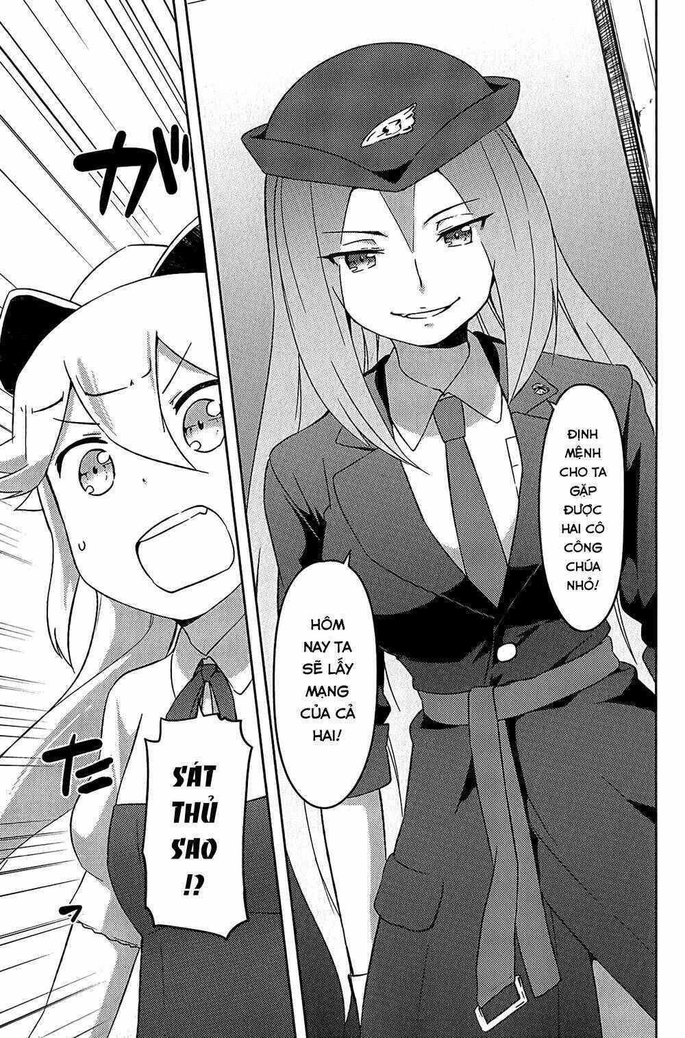 kanojo ga flag o oraretara chapter 18 32