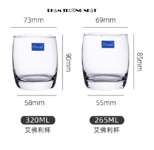 Ly Thủy Tinh Ocean Ivory Rock 265ml B13009 , 320ml B13011 , Nhập Khẩu Thái Lan