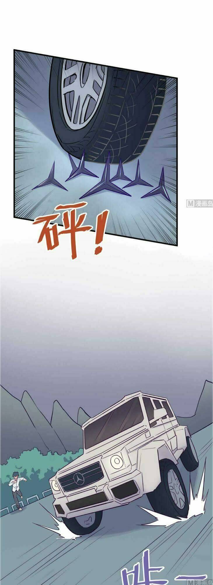 bác sĩ riêng của nữ thần chapter 47 14