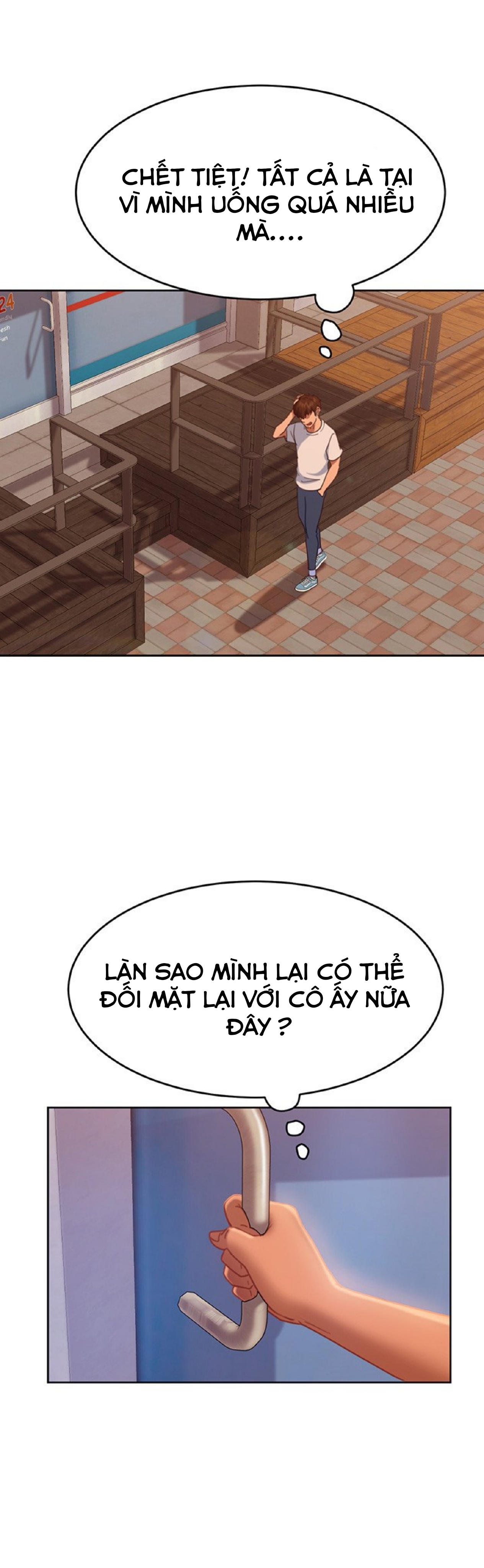 một ngày rối rắm chapter 14 23