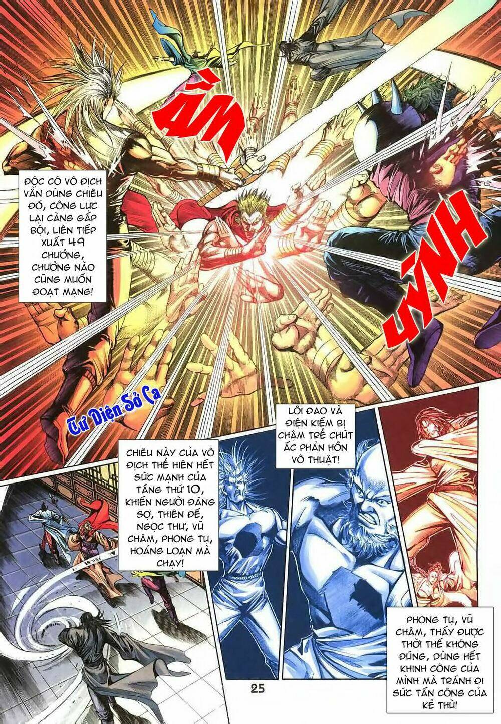 thiên tằm biến chapter 19 25