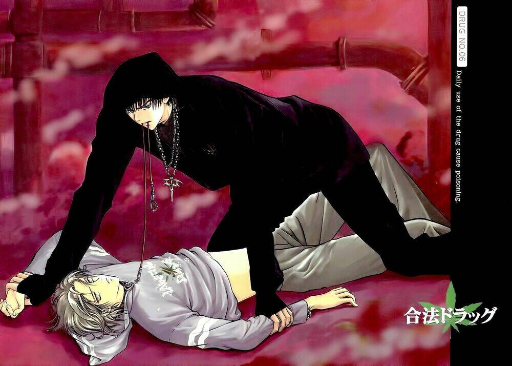 gohou drug chapter 6 10