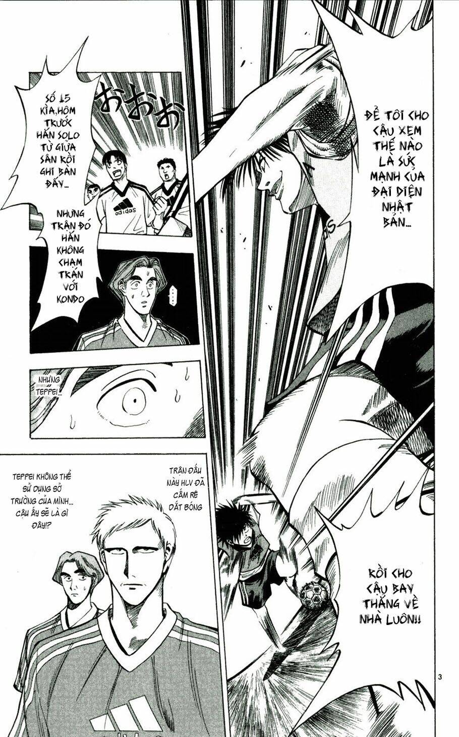 vũ điệu trên sân cỏ - fantasista chapter 37 3