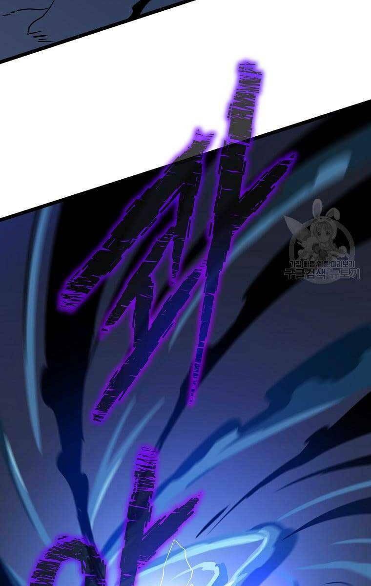 tiêu diệt đấng cứu thế chapter 124 8