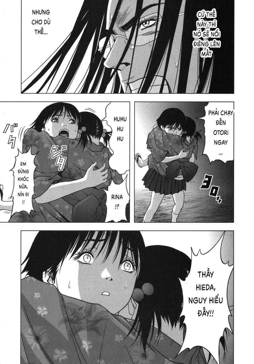 youkai hunter – yami no kyakujin chapter 3 35