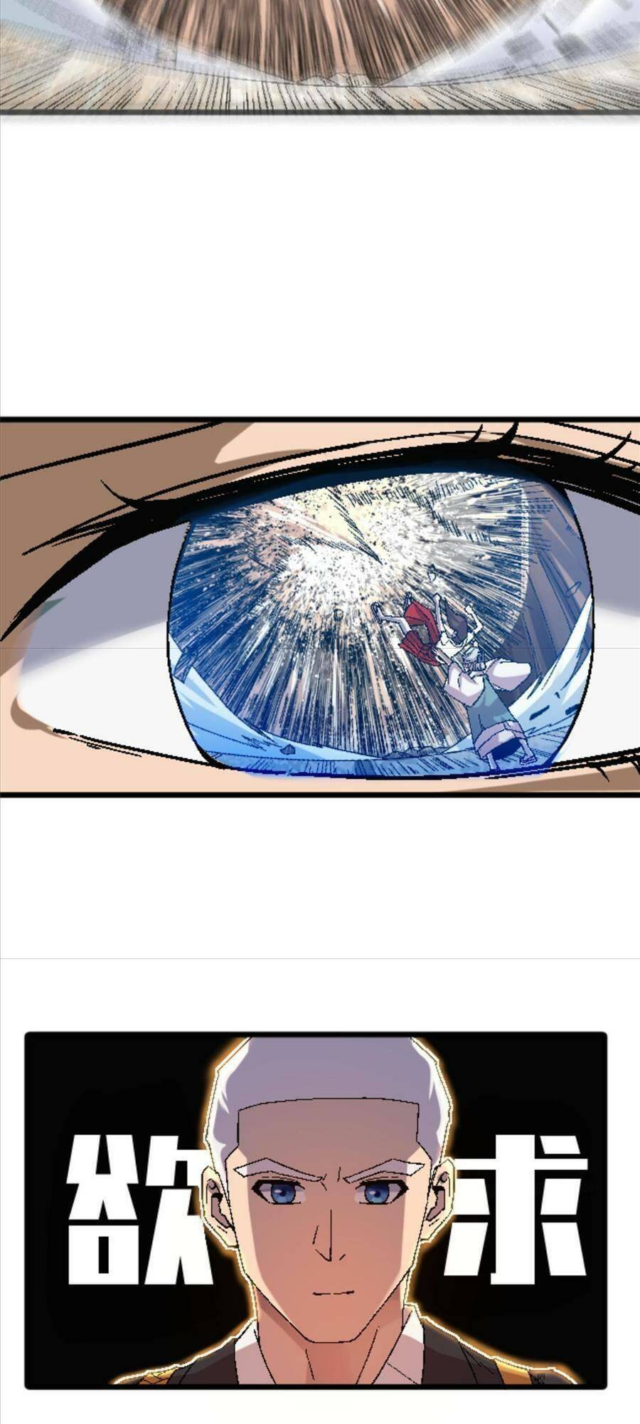 thí chủ, lên đường thôi! chapter 42 35