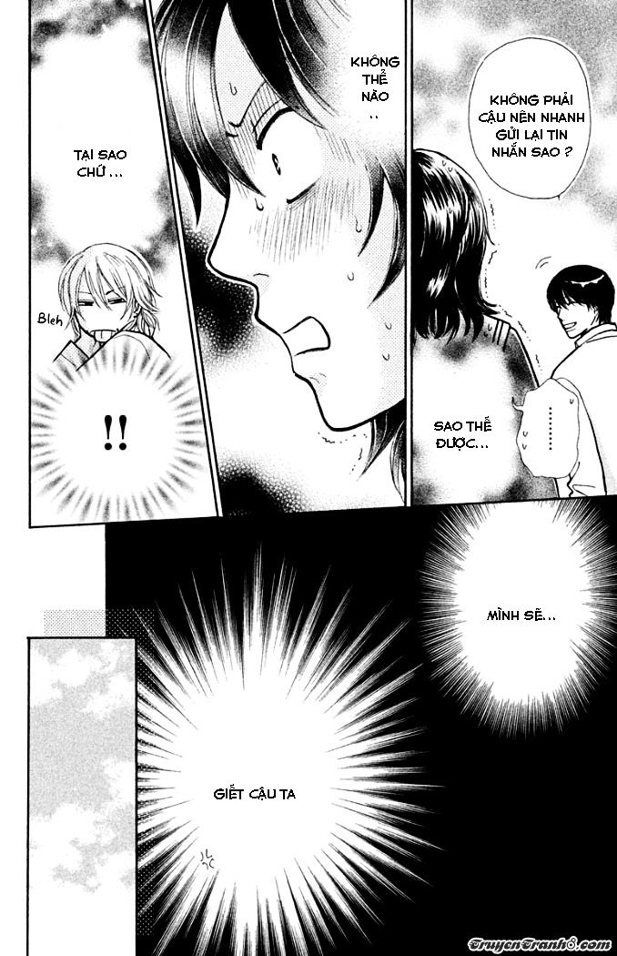 momoiro heaven chapter 18 12