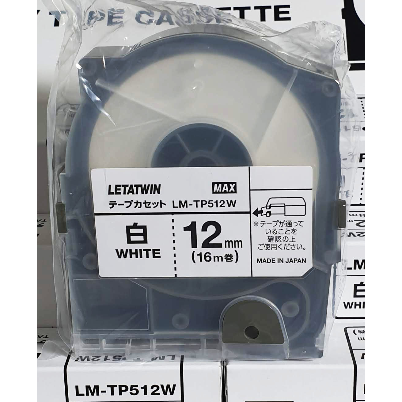 LM-TP512W Tape trắng dùng cho máy in đầu cốt LM-550