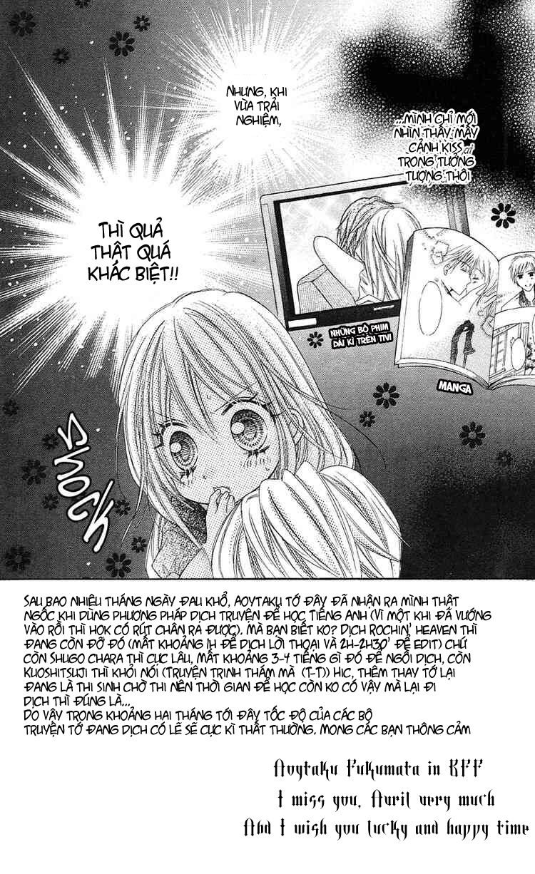 rockin' heaven chapter 11 3