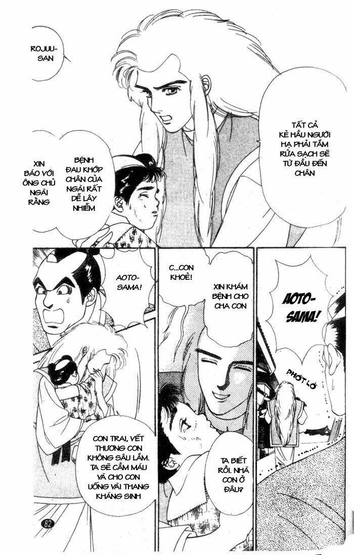 oedo wa nemuranai! chapter 3 8